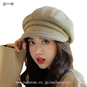 777~OFFN[| Xq Lbv LXPbg fB[X 傫TCY H ~  UV XEFbg Xq z  O΍ 悯 [NLbv  R PAXq ×pXq 