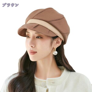 777~OFFN[| Xq fB[X 傫TCY uvJbg LXPbg  O΍ coL t nbg DXq  킢 n H ~ Lbv ΍LXq UVJbg Εt