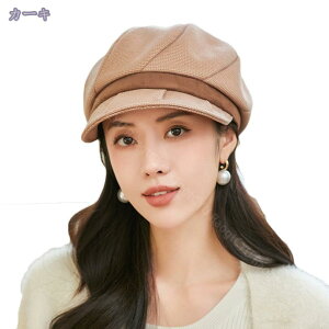 300~OFFN[| Xq fB[X 傫TCY uvJbg LXPbg  O΍ coL t nbg DXq  킢 n H ~ Lbv ΍LXq UVJbg Εt