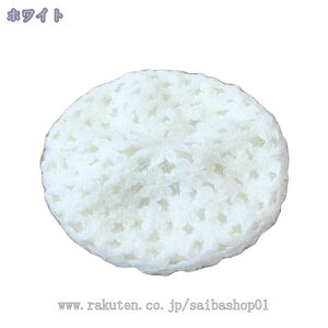 jbgx[X fB[X H~  肩j҂݂̉ 킢 h ۉ t[TCY Vv n   Lk  炵 jbgLbv jbgx