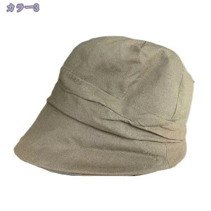 300~OFFN[| LXPbg fB[X H~ Xq   t@bV UV ΍ g h h n ] s  JWA DX ̓ v[g pnbg 