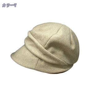 300~OFFN[| LXPbg fB[X H~ Xq   t@bV UV ΍ g h h n ] s  JWA DX ̓ v[g pnbg 