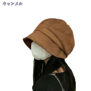 777~OFFN[| Xq fB[X 傫TCY LXPbg Εt ΍L ×pXq OJbg uvJbg ΕtX TCY Xgb` h H~  킢 nbg