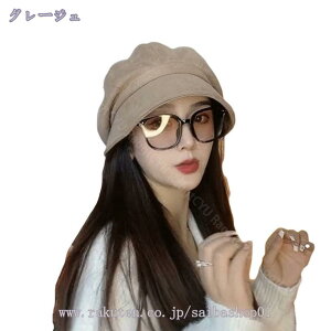 500~OFFN[| Xq fB[X 傫TCY LXPbg Εt ΍L ×pXq OJbg uvJbg ΕtX TCY Xgb` h H~  킢 nbg