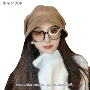 777~OFFN[| LXPbg fB[X H~ Xq   t@bV UV ΍ g h h n ] s  JWA DX ̓ v[g pnbg 