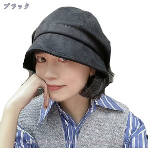 300~OFFN[| Xq fB[X 傫TCY LXPbg Εt ΍L ×pXq OJbg uvJbg ΕtX TCY Xgb` h H~  킢 nbg