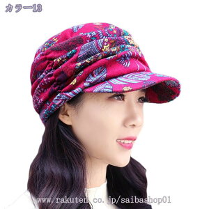 300~OFFN[| Xq fB[X H ~ LXPbg UV h ΍ 傫 TCY fB[XXq  NVJLXPbg OJbg uvJbgΕt LXPbg TCY