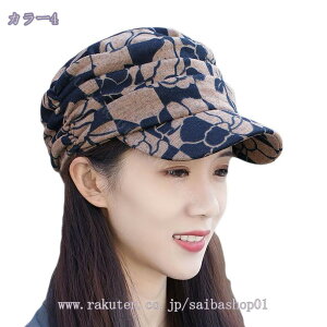 300~OFFN[| Xq fB[X H~ uv ܂肽 h  ~ Ăh~ ] g  LXPbg 傫 TCY  ܂ h ۂ TCY  