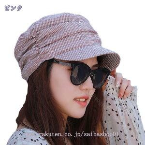 Xq fB[X LXPbg O  |GXe ] ΍L TCY 傫TCY   UV PA UVJbg t  Xq ܂肽OK  킢 K[f