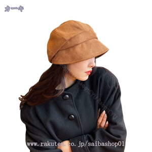 300~OFFN[| LXPbg fB[X Xq   UVJbgXq ^т₷ Ă nbg Ăh~ DXq 傫TCY ΍LX Ε SՌ Ռ100Jbg UVJ