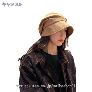 777~OFFN[| LXPbg fB[X Xq   UVJbgXq ^т₷ Ă nbg Ăh~ DXq 傫TCY ΍LX Ε SՌ Ռ100Jbg UVJ