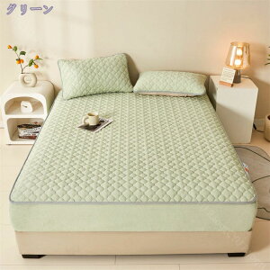 777~OFFN[| {bNXV[c  zc tl V[v{AV[c VO _u ~pbh pbȟ^ ̌^ zcJo[ ӂƂJo[ ~p ΍ V[c  