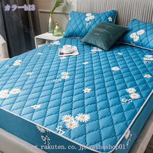 500~OFFN[| hV[c Sʖh }bgX {bNXV[c xbgV[c }bgXJo[ ˂V[c RہEhLEh_j SS ˂V[c tȒP ~ӂƂ񌓗p 