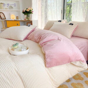 500~OFFN[| o[Vu tl QJo[Zbg 3_Zbg 4_Zbg |zcJo[ VO M g zcJo[ _u ѕzɂȂ ~zcJo[ ÓdCh~ tb