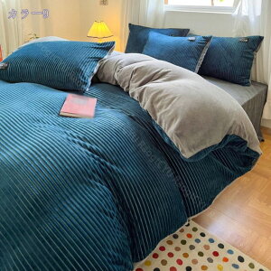 300~OFFN[| o[Vu tl QJo[Zbg 3_Zbg 4_Zbg |zcJo[ VO M g zcJo[ _u ѕzɂȂ ~zcJo[ ÓdCh~ tb