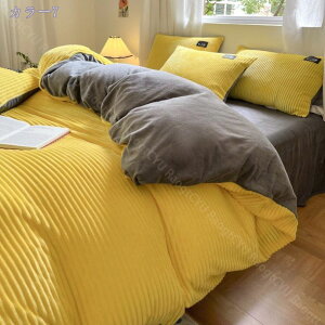 300~OFFN[| o[Vu tl QJo[Zbg 3_Zbg 4_Zbg |zcJo[ VO M g zcJo[ _u ѕzɂȂ ~zcJo[ ÓdCh~ tb