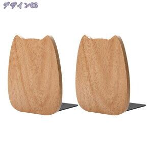 777~OFFN[| ubNGh 2Zbg  L^ z[ ItBX [[ { ubNX^h fXN[ |Ȃ d؂ X^h fXN {I ~ t@C G V 