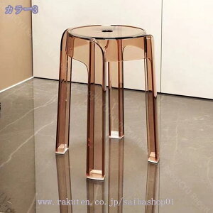 500~OFFN[| k ֎q Xc[ o[ ҍ  JE^[֎q _CjOXc[ `FA CX ֎q Xc[  nC^Cv wt l| փ`FA \t@Xc[ 