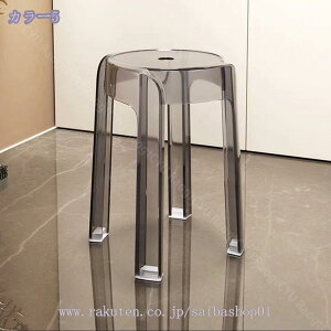 k ֎q Xc[ o[ ҍ  JE^[֎q _CjOXc[ `FA CX ֎q Xc[  nC^Cv wt l| փ`FA \t@Xc[ u k 