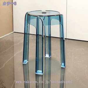 500~OFFN[| k ֎q Xc[ o[ ҍ  JE^[֎q _CjOXc[ `FA CX ֎q Xc[  nC^Cv wt l| փ`FA \t@Xc[ 