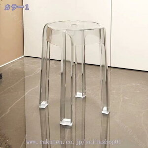 300~OFFN[| k ֎q Xc[ o[ ҍ  JE^[֎q _CjOXc[ `FA CX ֎q Xc[  nC^Cv wt l| փ`FA \t@Xc[ 