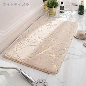 300~OFFN[| 唻 ӂӂ }CNt@Co[ oX}bg z  킢 Ȃ  􂦂 R hL O}bg C  }bg Jt  n Vv V