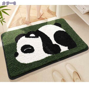 バスマット 北欧風 吸水 速乾 滑り止め 玄関マット 葉柄 足ふきマット 大判 お風呂マット ふわふわ 足拭きマット シンプル 丸洗い可能 大きい おしゃれ お風呂 浴室 脱衣所 台所 キッチン 厚