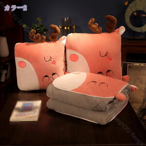 500円OFFクーポン 掛け毛布 なめらか シングル 毛布 フランネル ブランケット 肌掛け毛布 ひざ掛け毛布 軽量毛布 ファスナー付き ハーフ 抱きまくら 抱き枕にも成る 両用毛布 おしゃれ コンパ