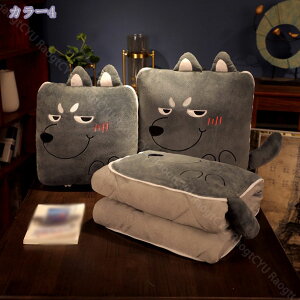 抱きまくらに成る 多用途 毛布ふとん なめらか フランネル毛布 両用ブランケット 保温毛布 肌かけ毛布 シングル 毛布 2WAY もこもこ フランネル 冬用毛布 ひざ掛け毛布 ハーフ ブランケット