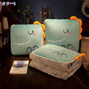 1000円OFFクーポン 抱きまくらに成る 多用途 毛布ふとん なめらか フランネル毛布 両用ブランケット 保温毛布 肌かけ毛布 シングル 毛布 2WAY もこもこ フランネル 冬用毛布 ひざ掛け毛布 ハー