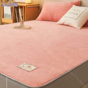 300~OFFN[|  {bNXV[c VO ~ xbhpbh _u tl xbhJo[ H~p  }bgXJo[ tl  Ȃ߂炩 ѕz^b` ÓdCh