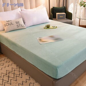  {bNXV[c VO ~ gV[c xbhV[c ~zcV[c H~p tln ӂӂ h ÓdCh~ }CNt@Co[ }bgXJo[ xbhJo[ }