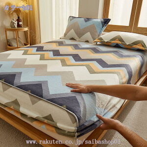 {bNXV[c H~p  }CNt@Co[ tl V[c xbhV[c }bgXJo[ xbhJo[ ~zcJo[ ѕzJo[ H~p tl 􂦂 ÓdCh~ R