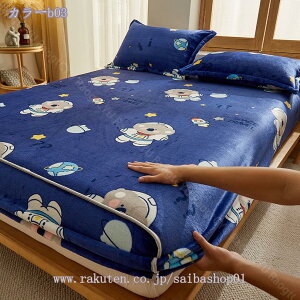 {bNXV[c H~p  }CNt@Co[ tl V[c xbhV[c }bgXJo[ xbhJo[ ~zcJo[ ѕzJo[ H~p tl 􂦂 ÓdCh~ R