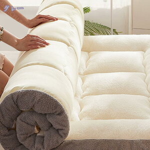 777~OFFN[| ~pbh xbhpbh VO I[V[Y Z~_u n  xbh}bg ~pbh 90x200 ~pbh xbhpbh ӂӂ ς ۂg xbhV[c