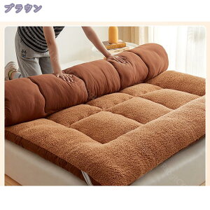 300~OFFN[| ~pbh VO ~  ɏ_ ~M ۉ ~zc Jo[  V[c ېOK h_j R hL ÓdCh~ ς VO~p 100x200 O[W zM 