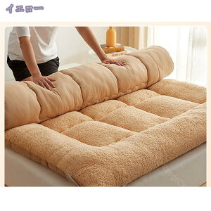 300~OFFN[| ~pbh VO ~  ɏ_ ~M ۉ ~zc Jo[  V[c ېOK h_j R hL ÓdCh~ ς VO~p 100x200 O[W zM 