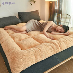 500~OFFN[| ~pbh VO Z~_u ~ zME~Mۉ Ɍɏg ς ÓdCh~ ڐG {At[X ~pbh􂦂 100x200cm x[W JWA _