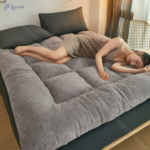 300~OFFN[| ~pbh xbhpbh VO ~ Z~_u n  xbh}bg ~pbh 90x200 ~pbh xbhpbh ڐG ς RۖhL xbhV[c  