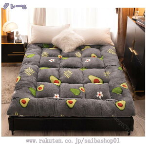 ~pbh VO Z~_u  _u R hL ڐG g~pbh }bg 􂦂 n ڐG O[ 120X200cm xbhV[c Q ~pbh D