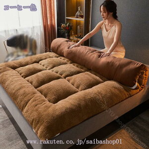 500~OFFN[| ~pbh VO Z~_u  _u R hL ڐG g~pbh }bg 􂦂 n ڐG O[ 120X200cm xbhV[c Q ~