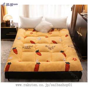 500~OFFN[| ~pbh VO Z~_u  _u R hL ڐG g~pbh }bg 􂦂 n ڐG O[ 120X200cm xbhV[c Q ~