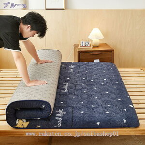 1000~OFFN[| ~pbh  n {At[X }CNt@Co[ xbhpbh 􂦂 ~ѕz RۖhLh_jH ÓdCh~ H~ ѕzpbh V[c xbh/}bgXpbh