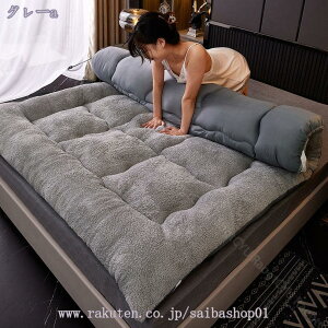 敷きパッド あったか 系 ボアフリース マイクロファイバー ベッドパッド 洗える 敷き毛布 抗菌防臭防ダニ加工 静電気防止 秋冬 毛布パッド シーツ ベッド/マットレスパッド 敷パッド セミダ