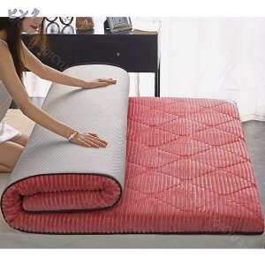 1000~OFFN[| xbhpbhE~pbh  炩 VO Z~_u h_j hL ς zM ΍ xbhpbh Yh~ 120X200cm O[ Q xbhV[c 