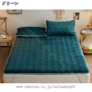 1000~OFFN[| ~pbh VO ~ ۂg ÓdCh~  V[v{A ӂ ΍ Ɍ }CNt@Co[  100×200cm ڐG x[W Ht CeA 