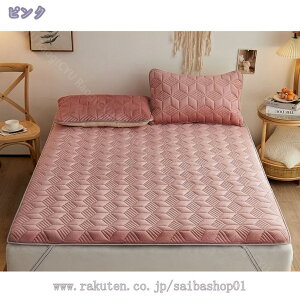 1000~OFFN[| ~pbh VO ~ ۂg ÓdCh~  V[v{A ӂ ΍ Ɍ }CNt@Co[  100×200cm ڐG x[W Ht CeA 