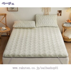 ~pbh VO ~ ۂg ÓdCh~  V[v{A ӂ ΍ Ɍ }CNt@Co[  100×200cm ڐG x[W Ht CeA }bgXp F