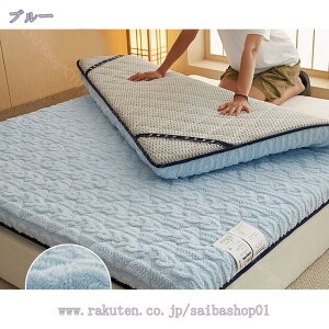 2000~OFFN[| ~pbh xbhpbh ~zcpbh V[v{A I[V[Y ʔN _[NO[ VO lSt ~ѕz xbhpbh n 100×200cm ~pbh VO ~