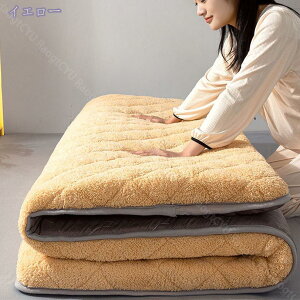 1000~OFFN[| ~pbh xbhpbh  Ƃ낯锧 V[v{A zMȓ ÓdCh~H }CNt@Co[ VO ~ ۂg lSt h_j 100200cm O